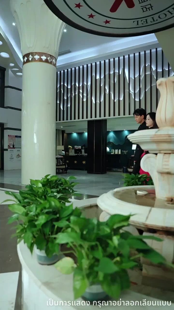 เมื่อพี่สาวจับคู่ให้ - Episode 50