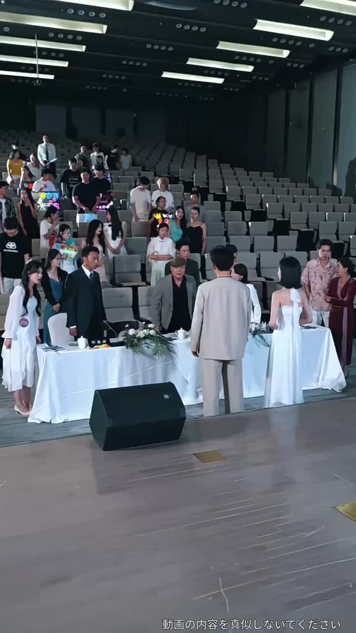 新恋と旧愛 - Episode 29