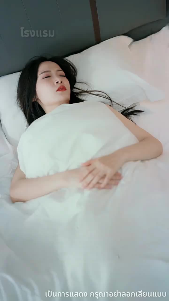 เมื่อพี่สาวจับคู่ให้ - Episode 1