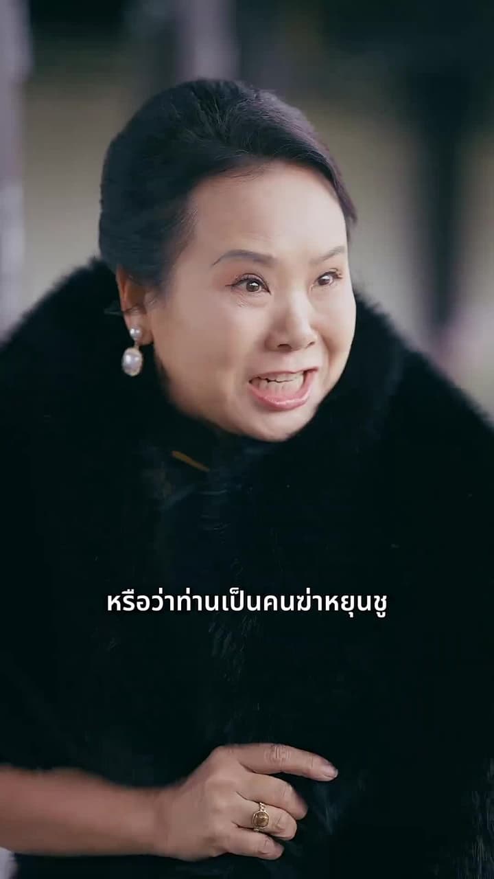 เทพธิดาทวงชะตาฟ้า - Episode 34