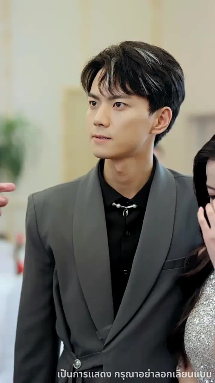 เมื่อพี่สาวจับคู่ให้ - Episode 11