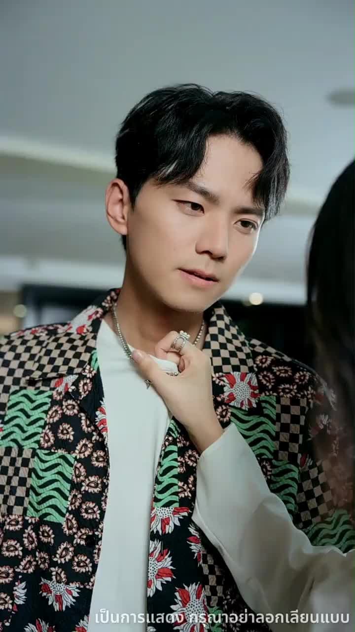 เมื่อพี่สาวจับคู่ให้ - Episode 7