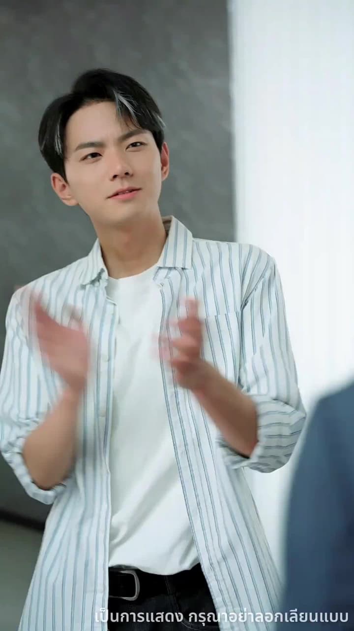 เมื่อพี่สาวจับคู่ให้ - Episode 38
