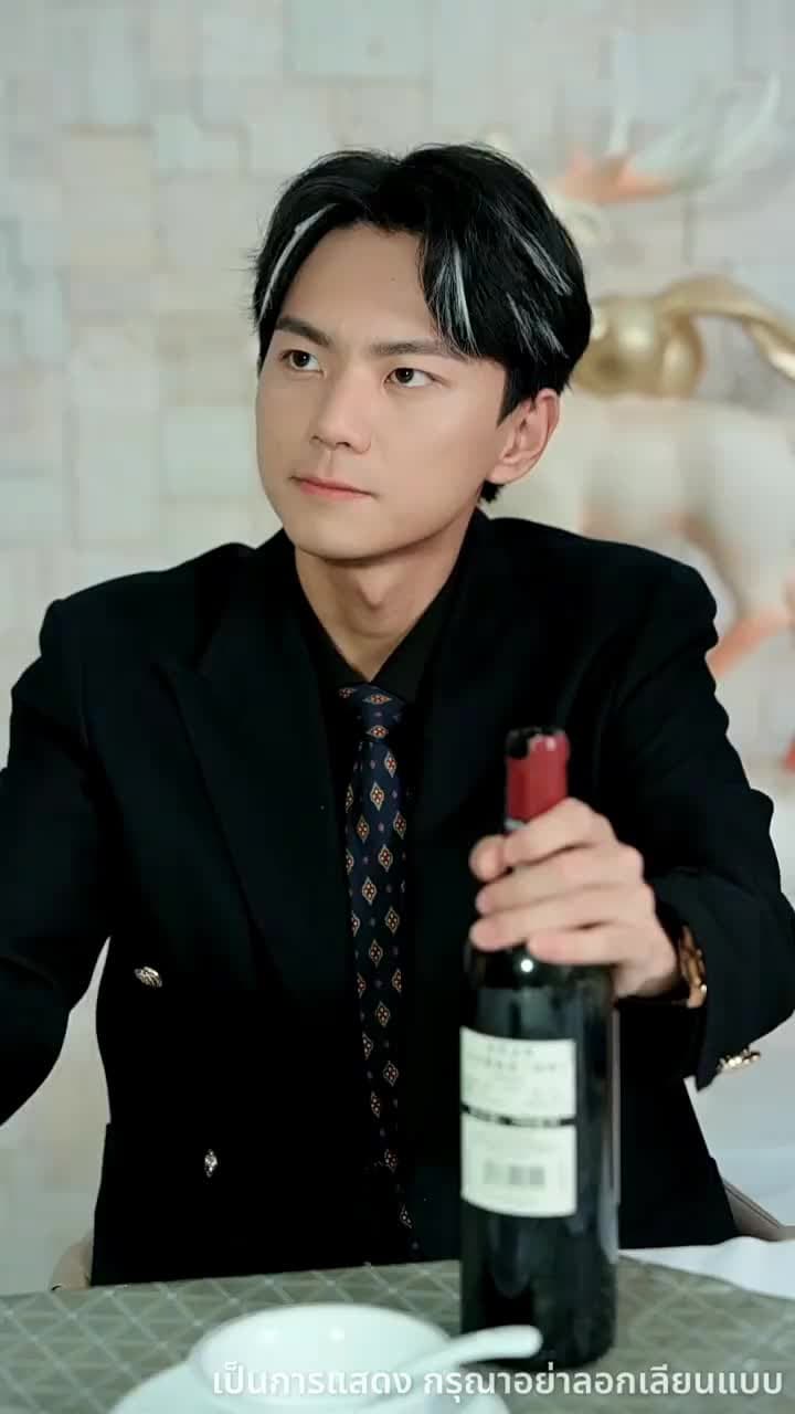 เมื่อพี่สาวจับคู่ให้ - Episode 58