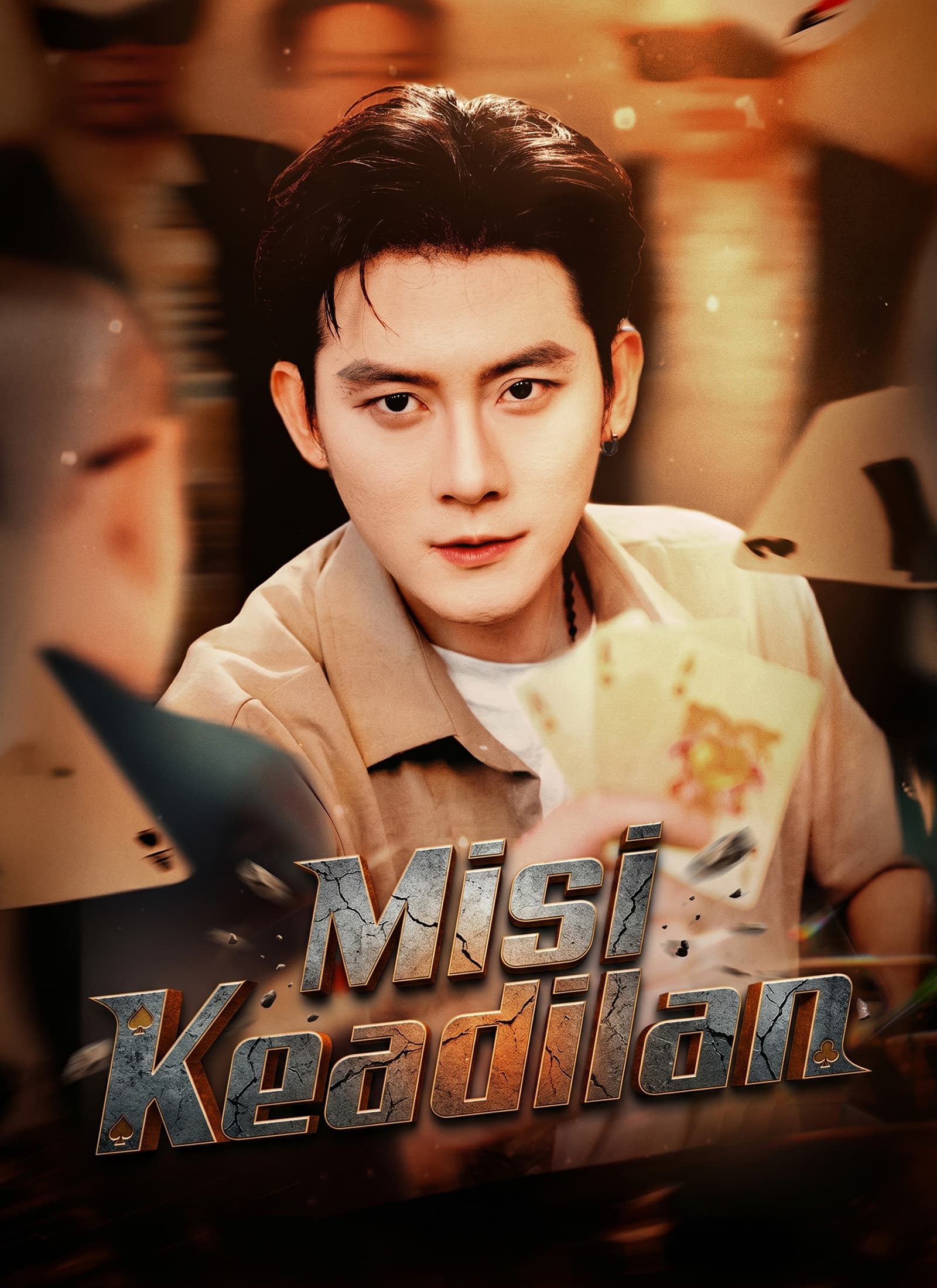 [Dijuluki]Misi Keadilan