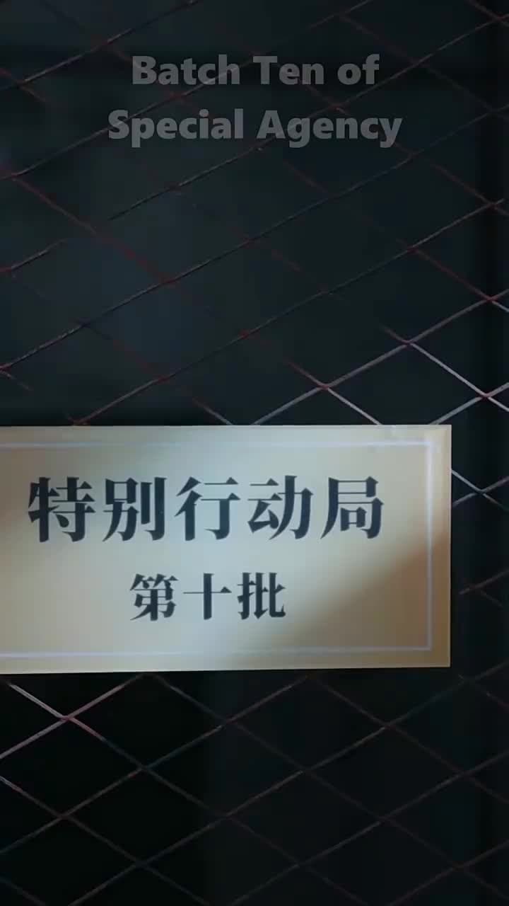 She Came to Train. They Awoke a Weapon. - Episode 1