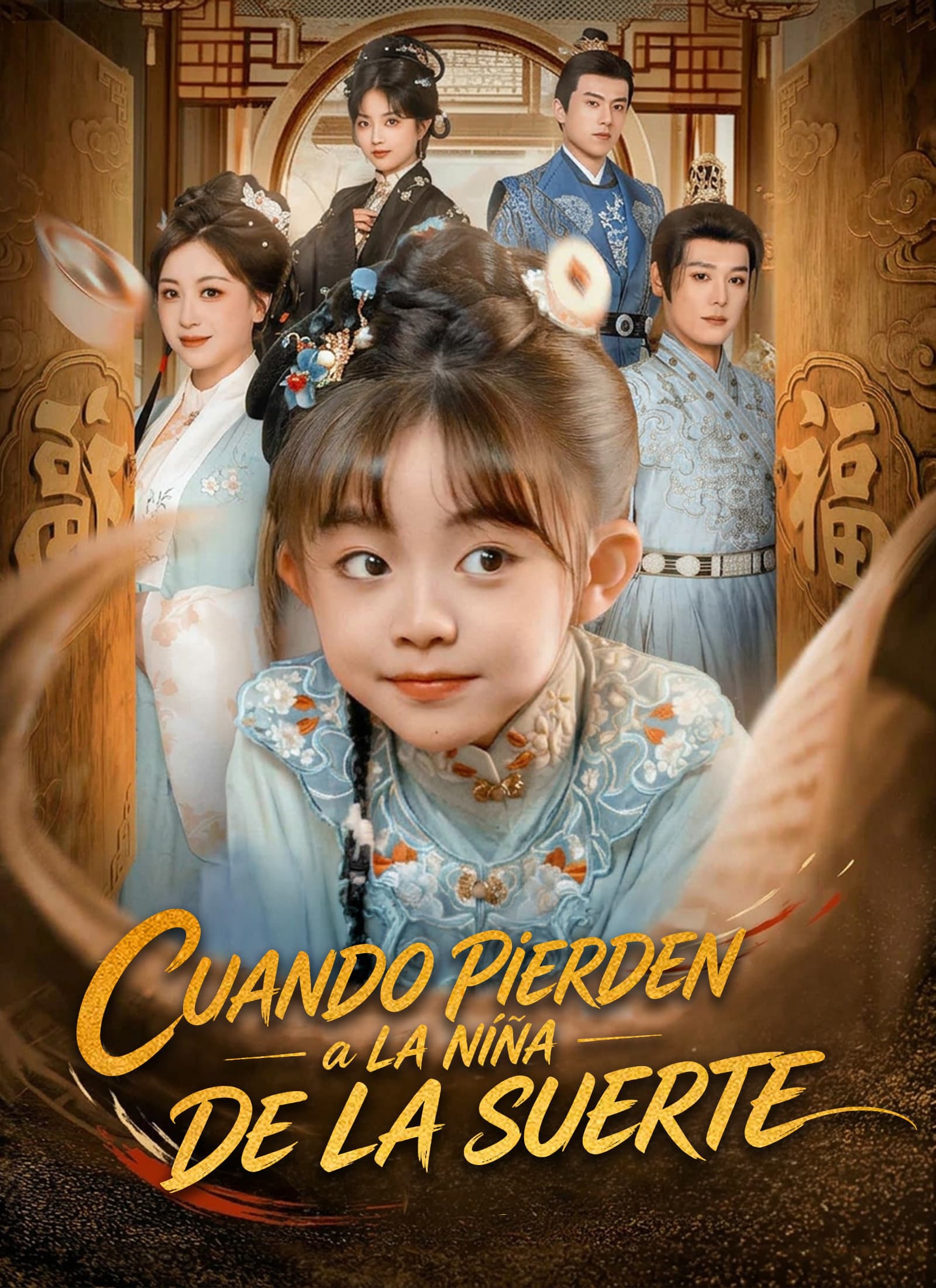 Cuando Pierden a la Niña de la Suerte