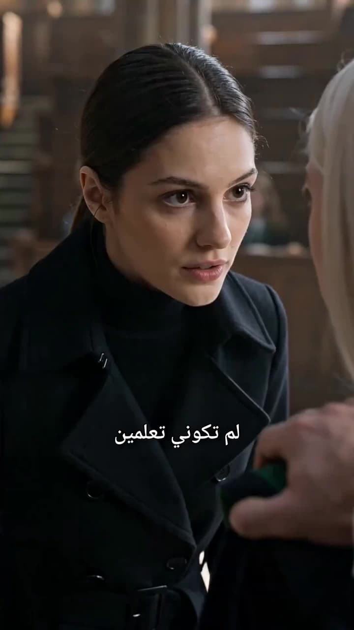 الصقيع القادم - Episode 43