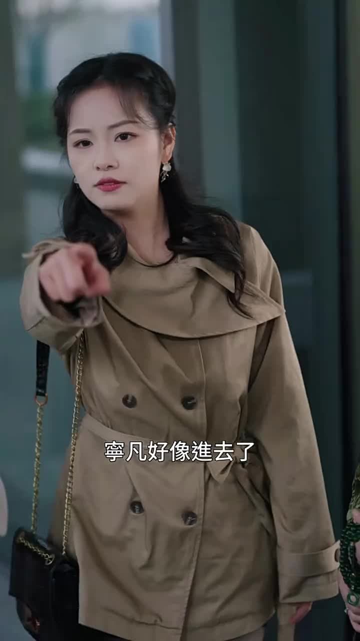 醫武通天:快遞員的逆襲傳奇 - Episode 51
