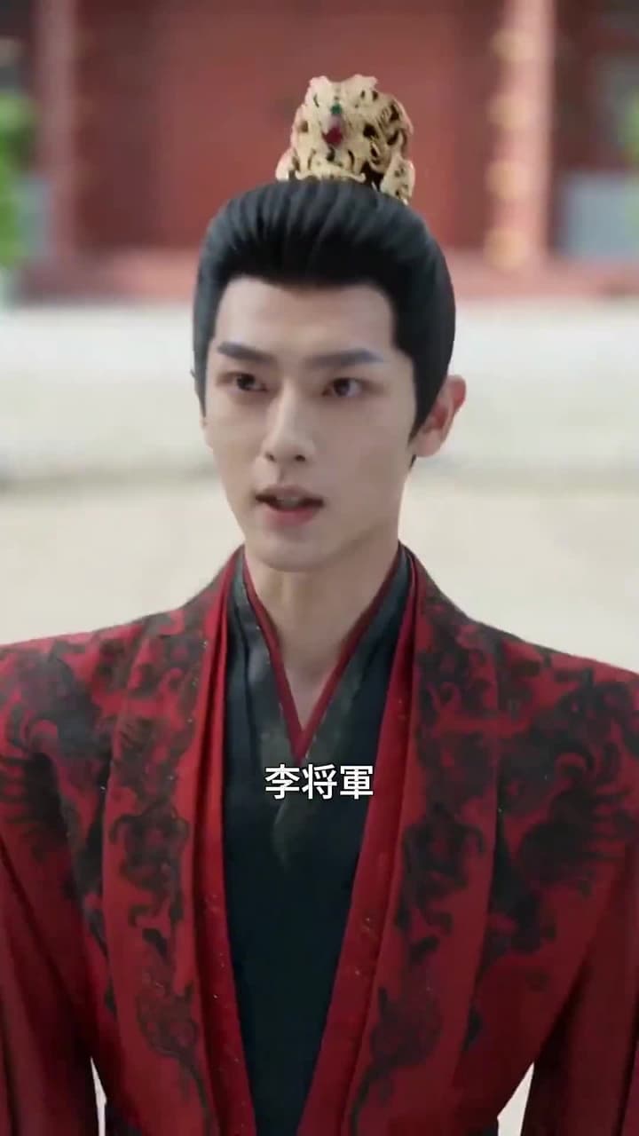 [吹替]捨てられた太子妃、やがて皇后へ - Episode 31