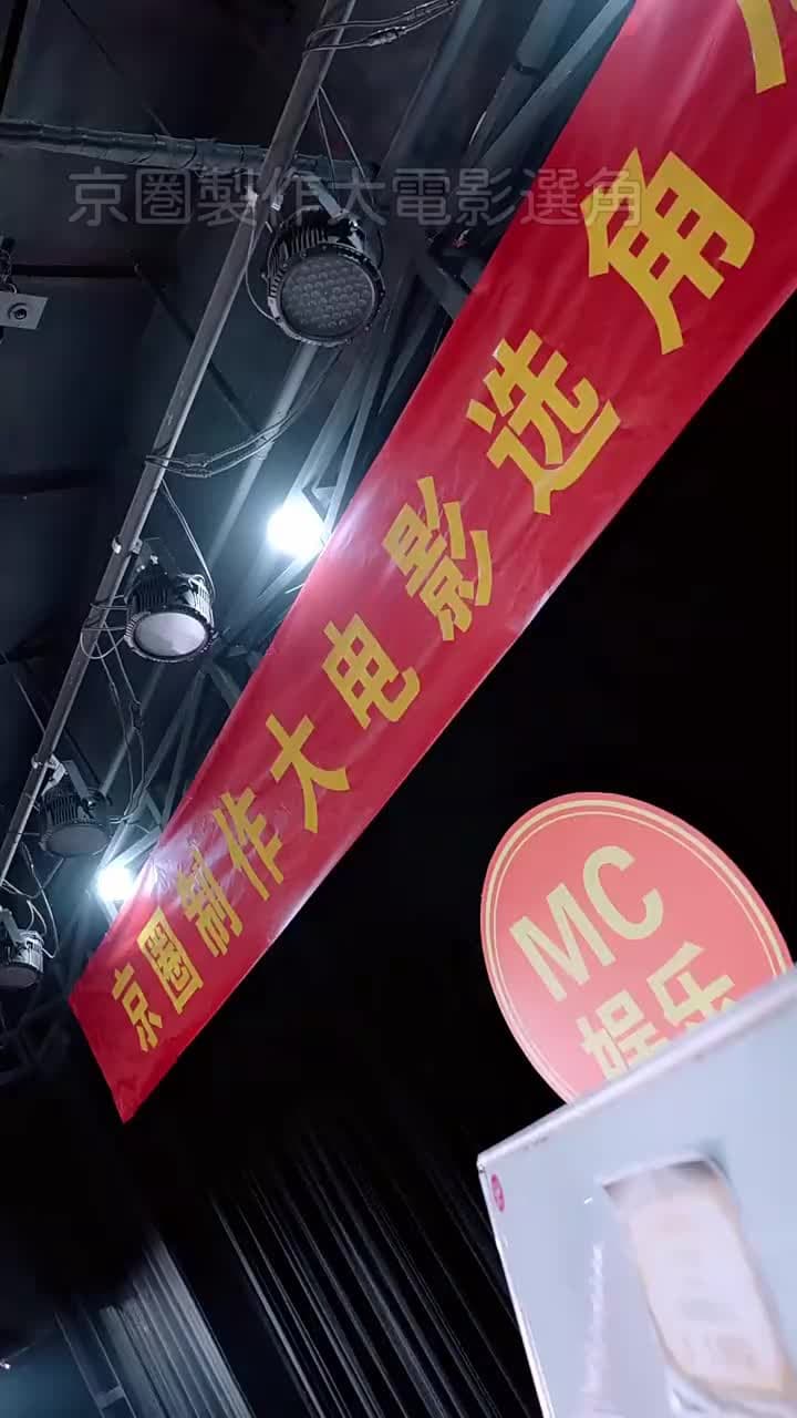 黎明出逃 - Episode 20