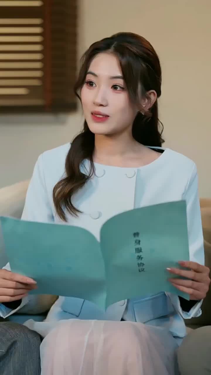 穿書還債,替身竟成金主心尖寵 - Episode 83