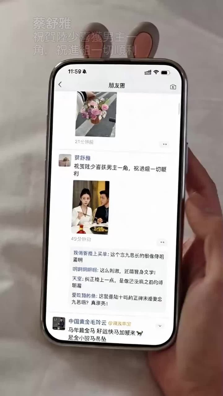 黎明出逃 - Episode 23