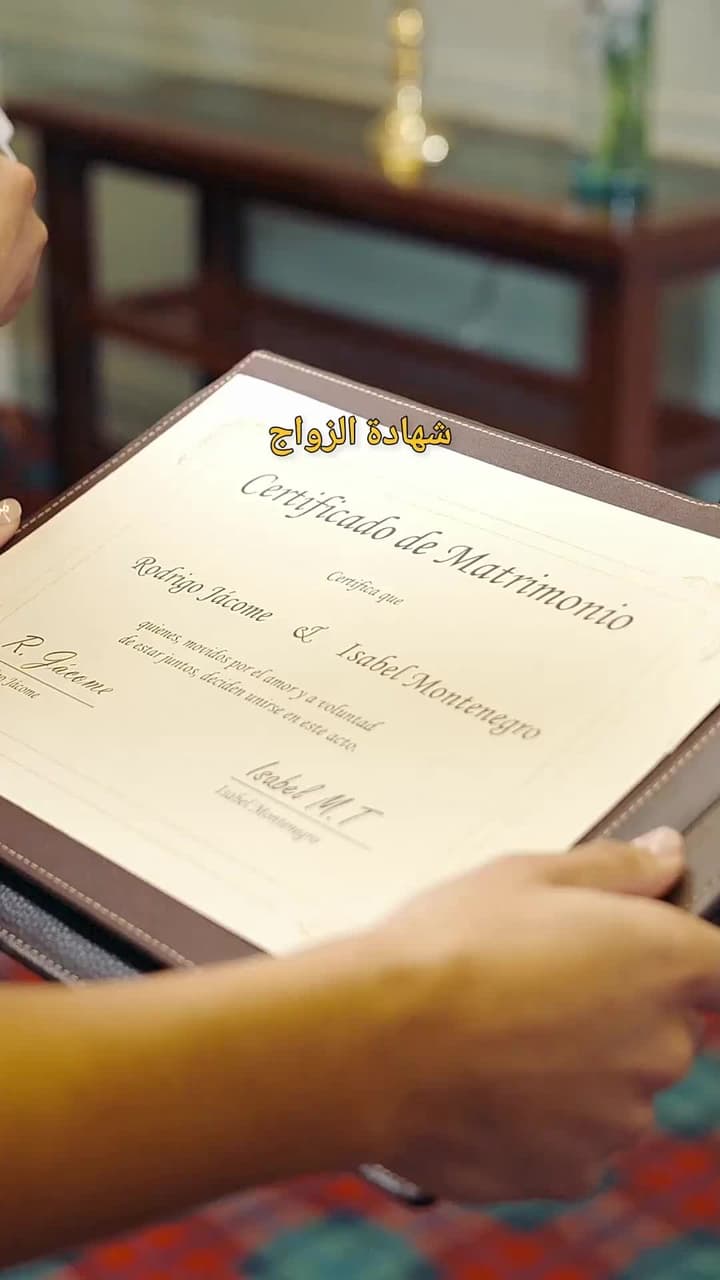 [مدبلج]بعد الطلاق صرت وريثة الأغنى عالميًا - Episode 5