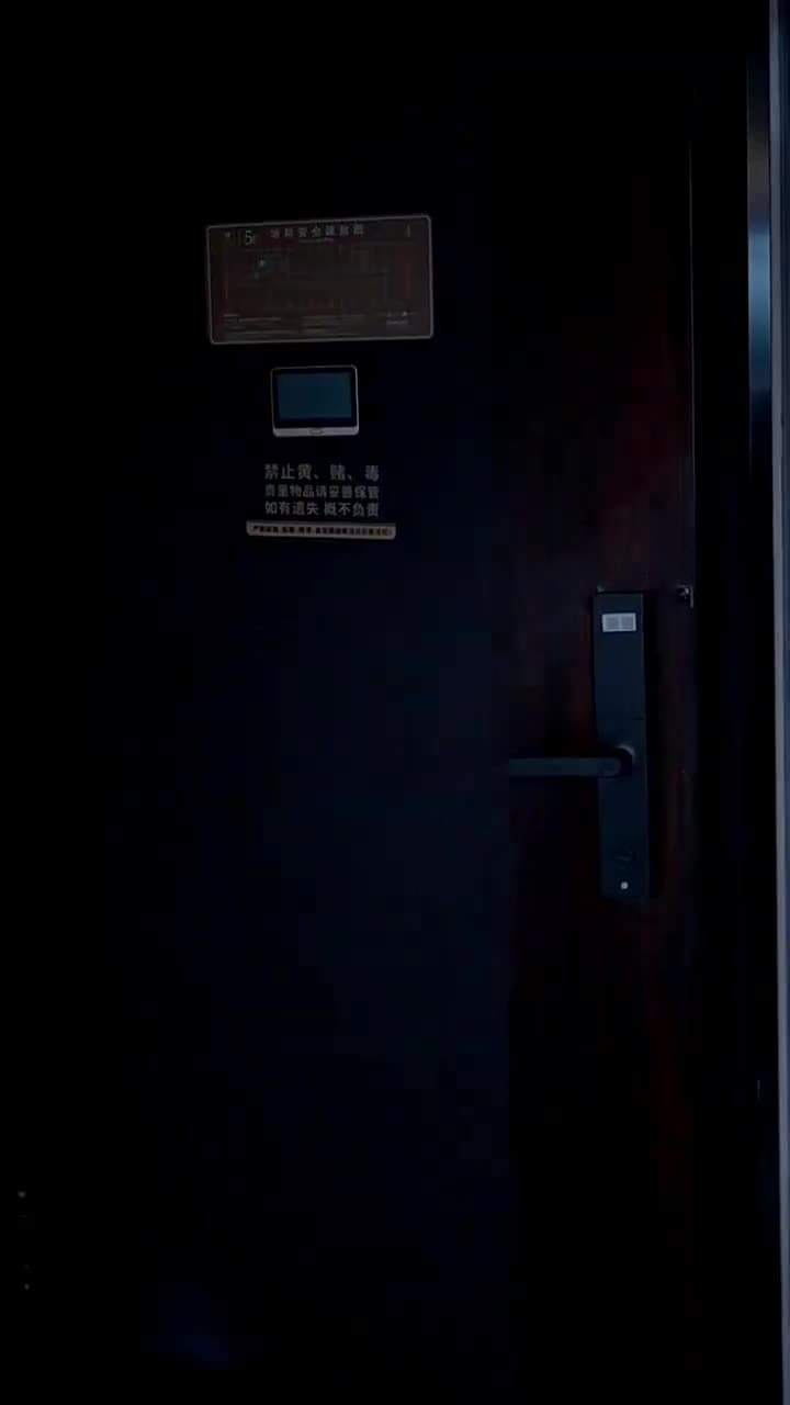 雙魚劫 - Episode 6