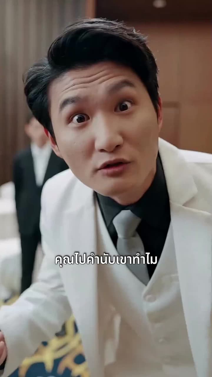 กำเนิดใหม่ราชาเซียน - Episode 61