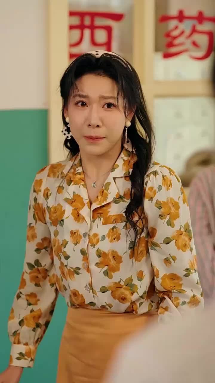 After the Goodbye - Episode 39