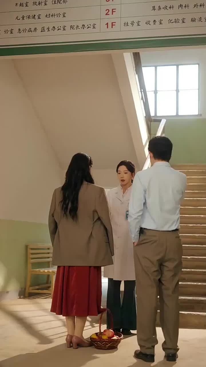 After the Goodbye - Episode 4