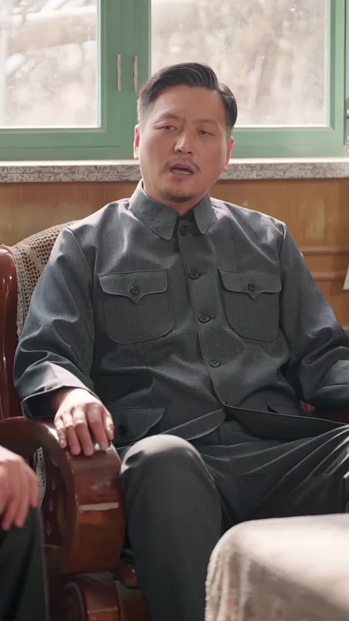 嬌小姐搬空家產,被捧上了天 - Episode 57