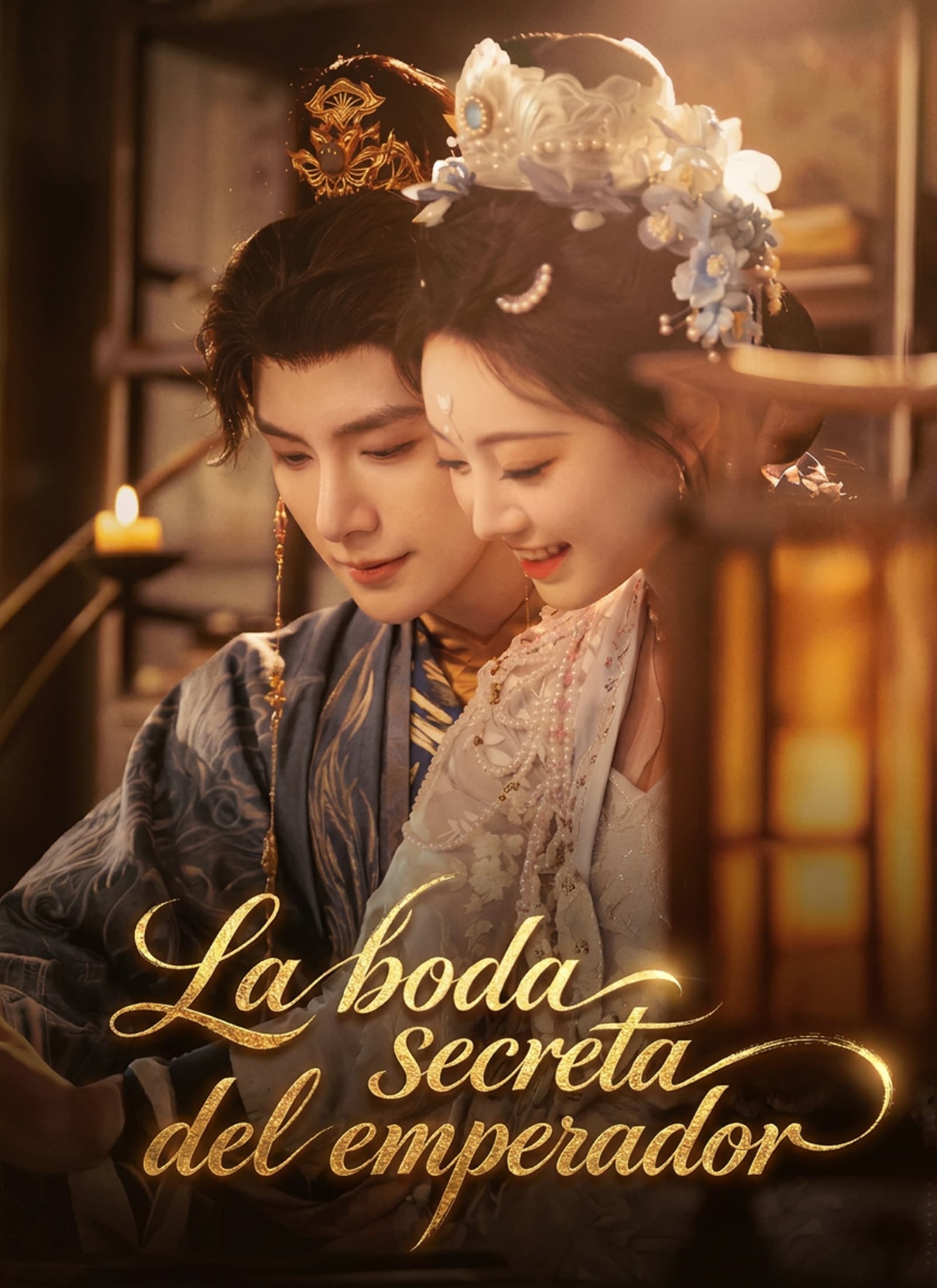 La boda secreta del emperador