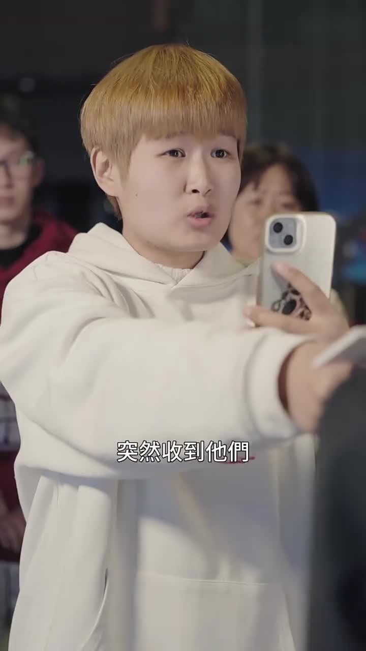 18歲的我,從華爾街退休 - Episode 67
