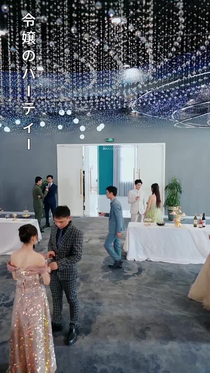 知らぬ間に 遠ざかる心 - Episode 36