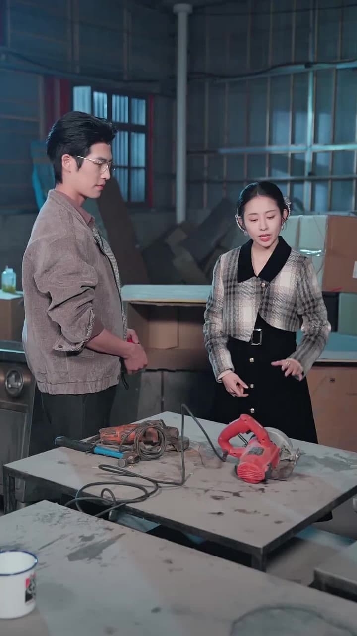 嬌小姐搬空家產,被捧上了天 - Episode 56