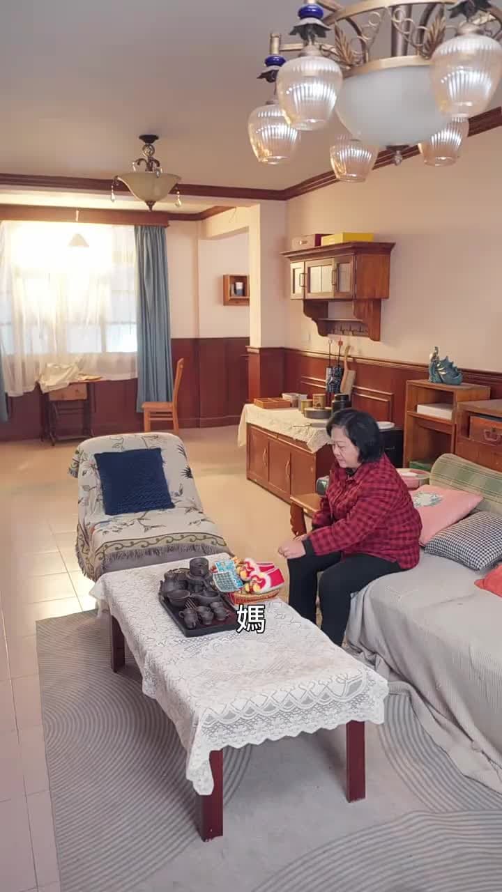 嬌小姐搬空家產,被捧上了天 - Episode 29