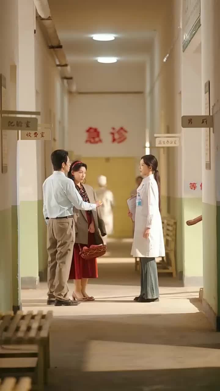 After the Goodbye - Episode 3