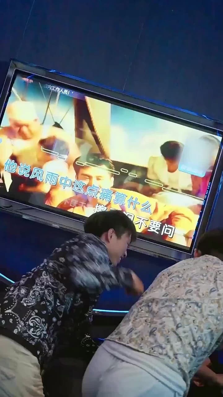 Tôi! Mua Chuộc Tam Giới! - Episode 24