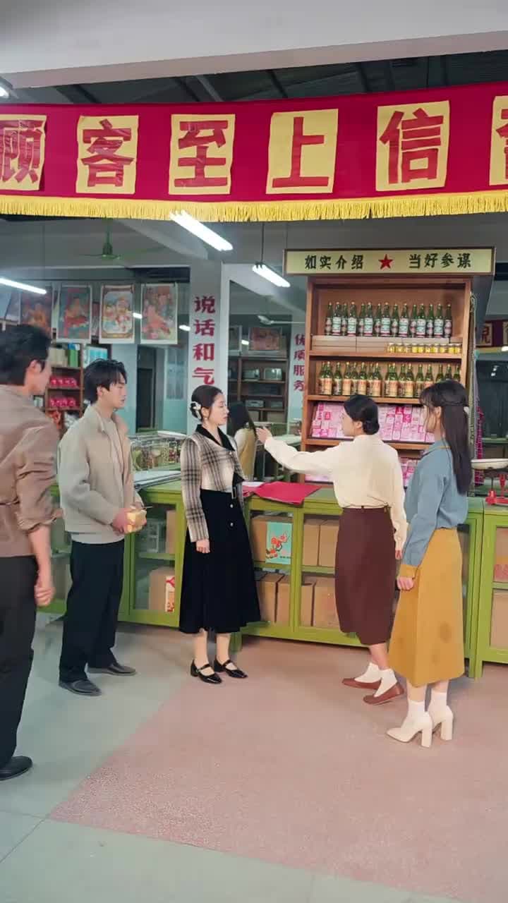 嬌小姐搬空家產,被捧上了天 - Episode 33