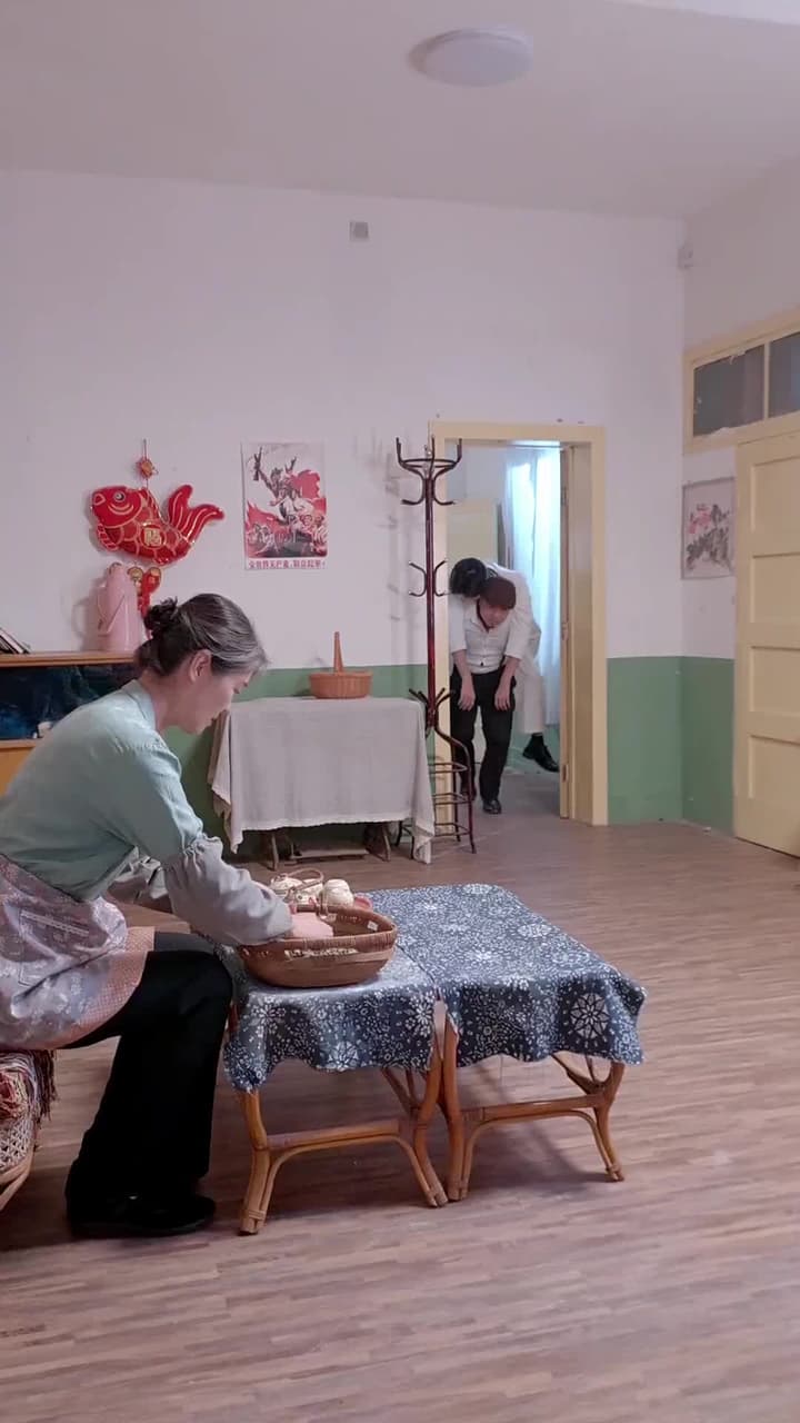 雙魚劫 - Episode 4