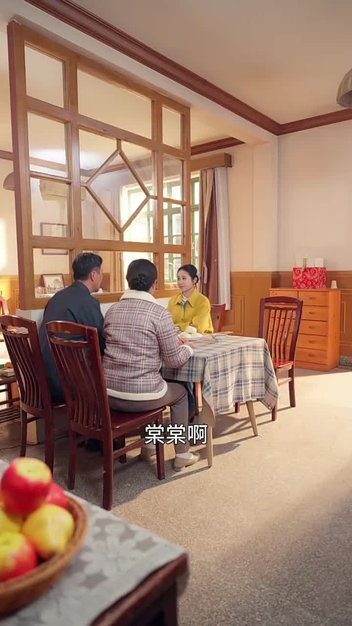 嬌小姐搬空家產,被捧上了天 - Episode 28