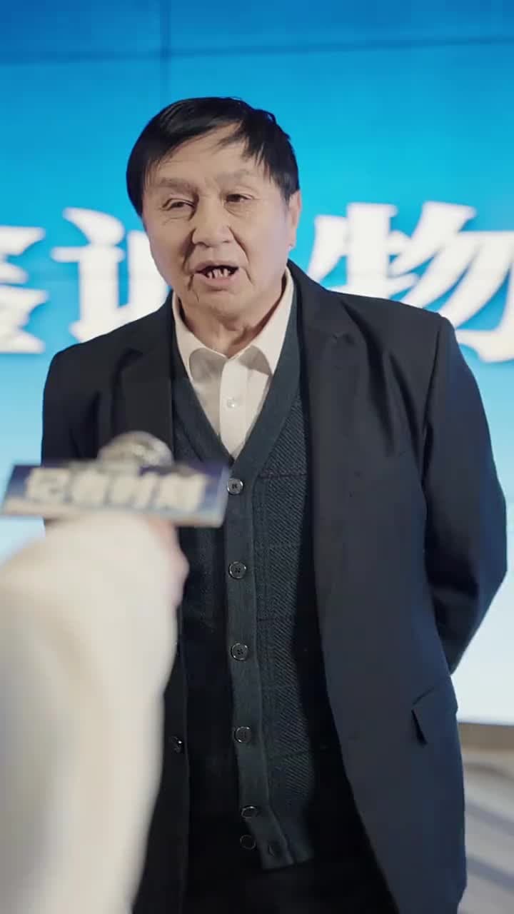 18歲的我,從華爾街退休 - Episode 66