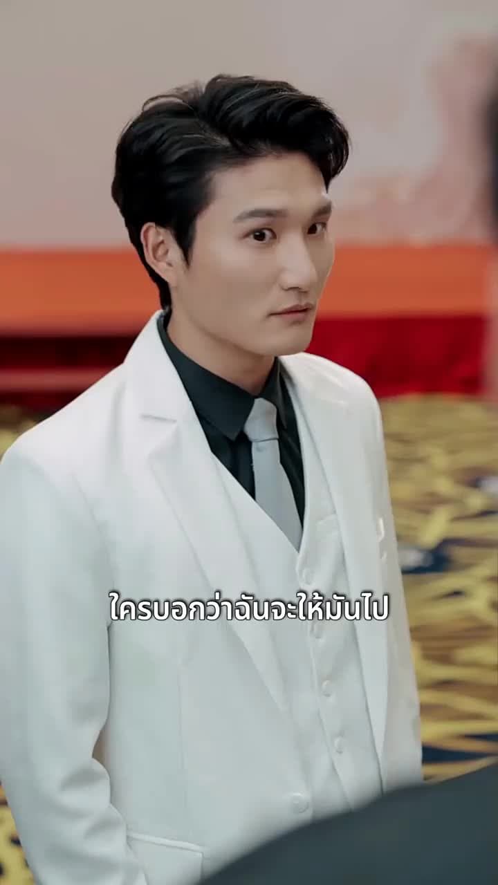 กำเนิดใหม่ราชาเซียน - Episode 51