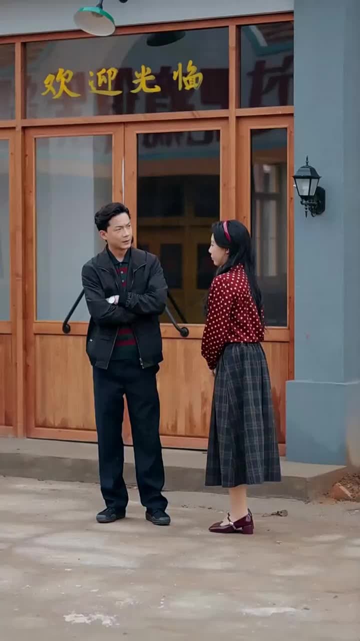 After the Goodbye - Episode 56