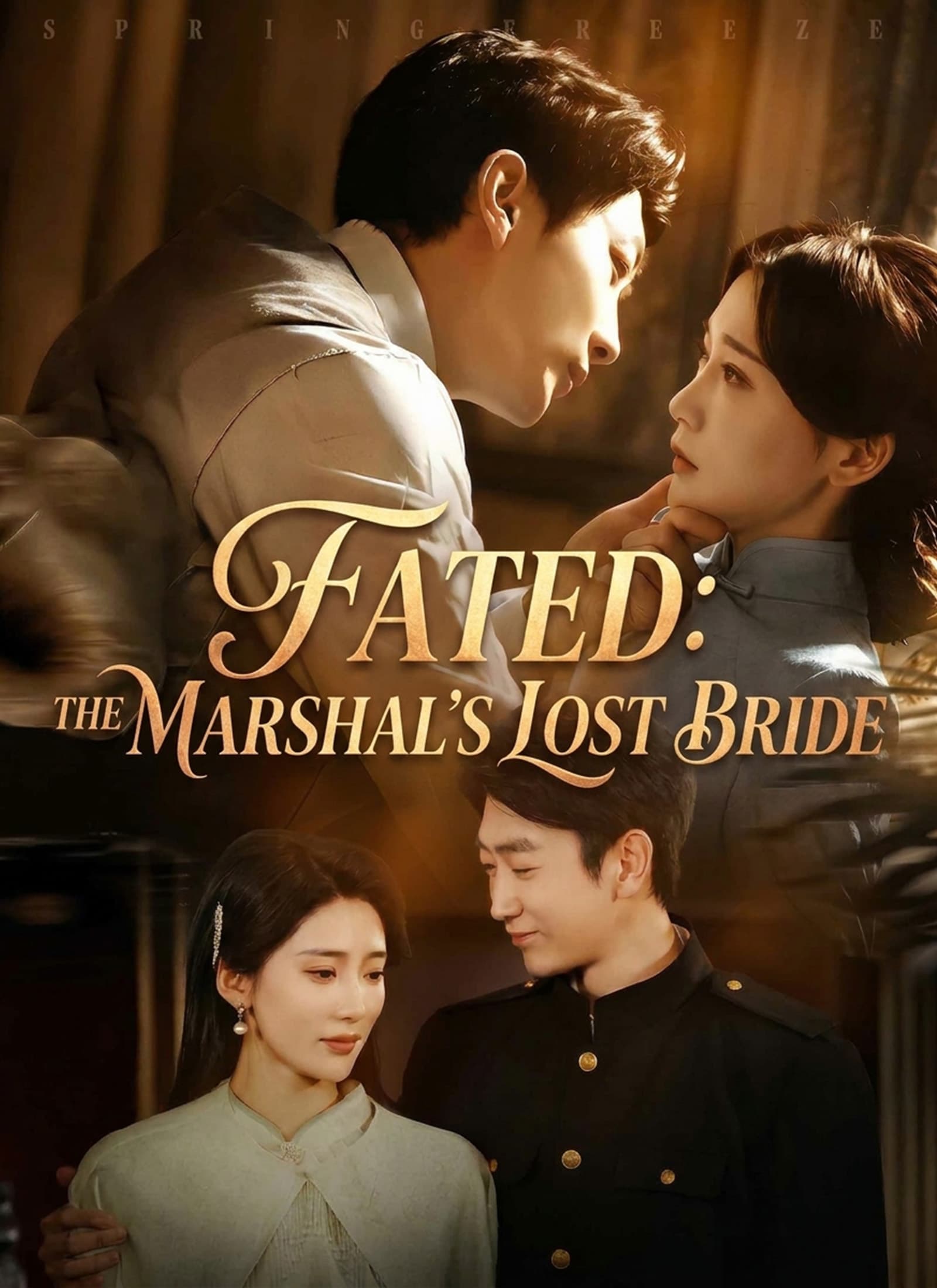 Fated: The Marshal’s Lost Bride