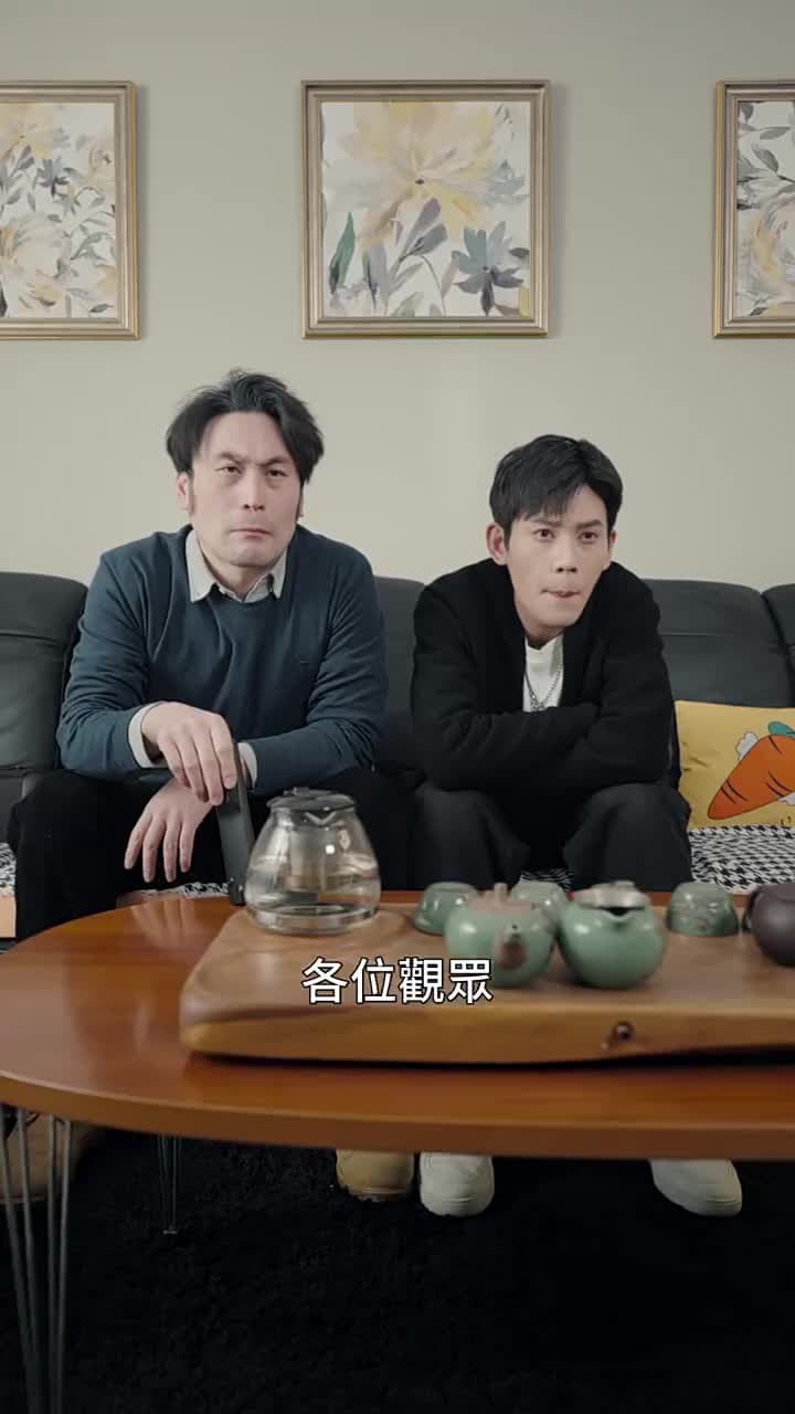 18歲的我,從華爾街退休 - Episode 31