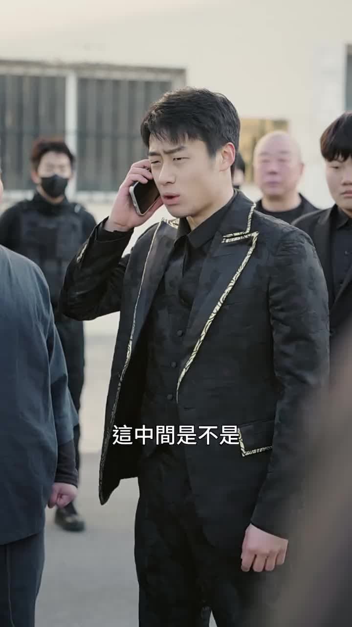 18歲的我,從華爾街退休 - Episode 13