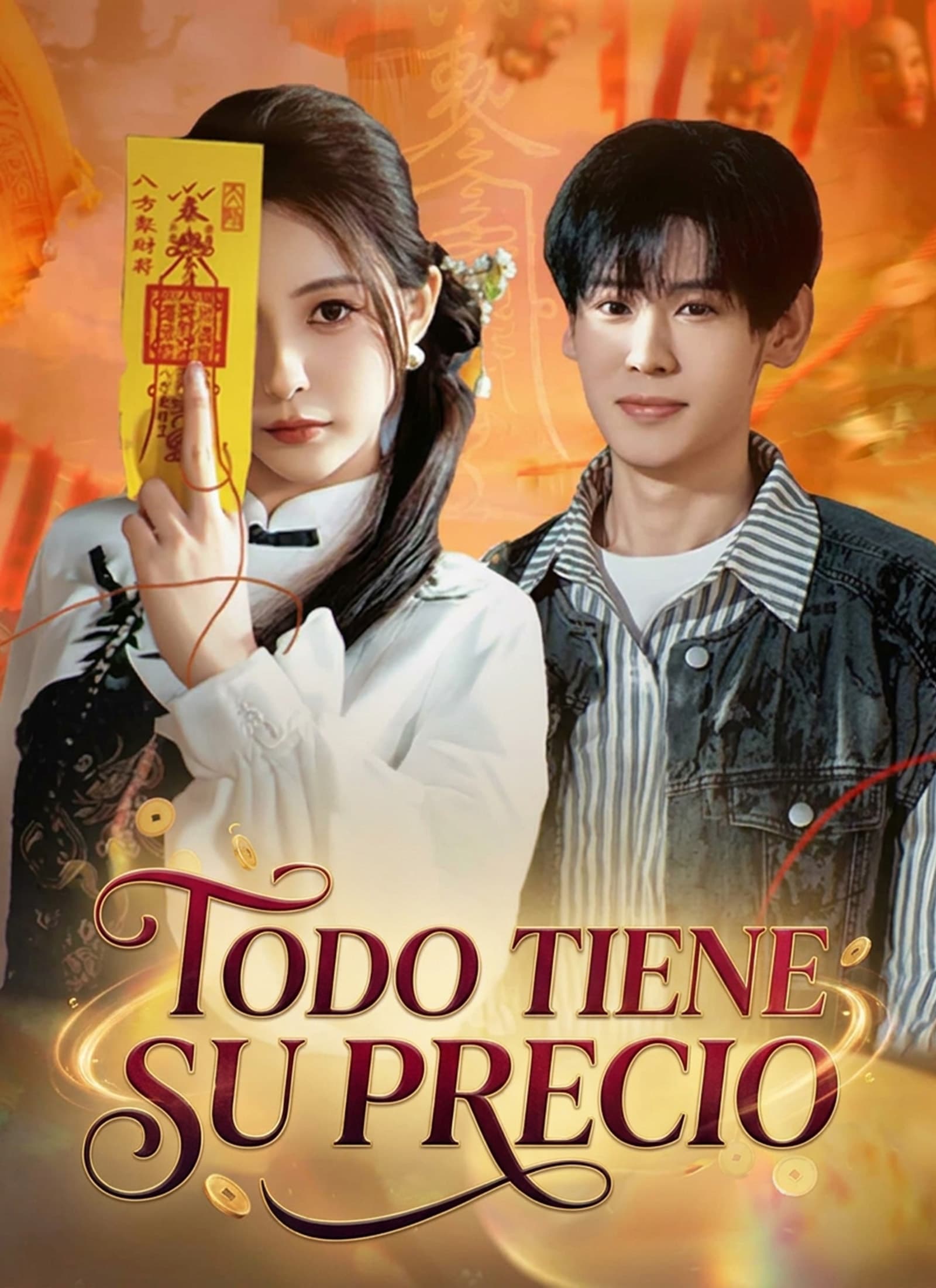 Todo tiene su precio
