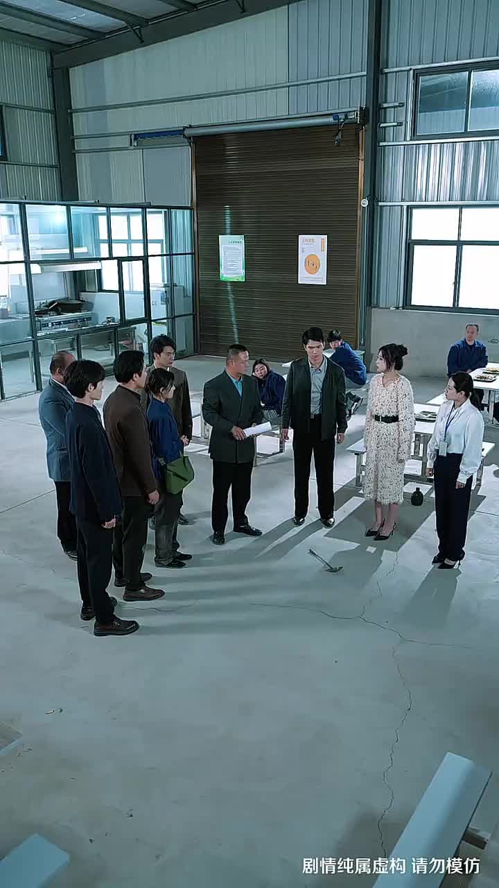 夫家三代守山河,她帶寶寶守護家 - Episode 35
