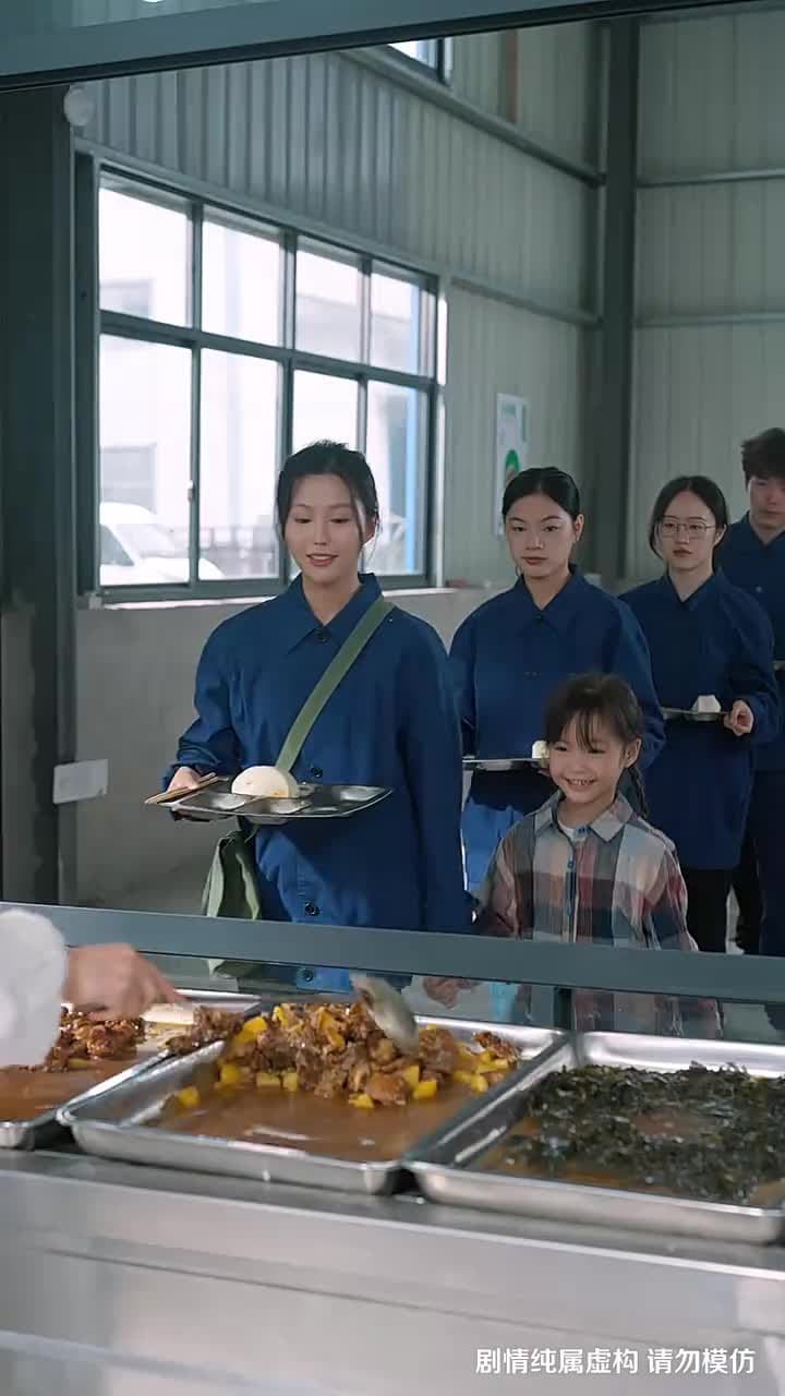 夫家三代守山河,她帶寶寶守護家 - Episode 2