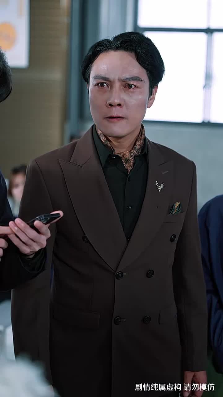 夫家三代守山河,她帶寶寶守護家 - Episode 16
