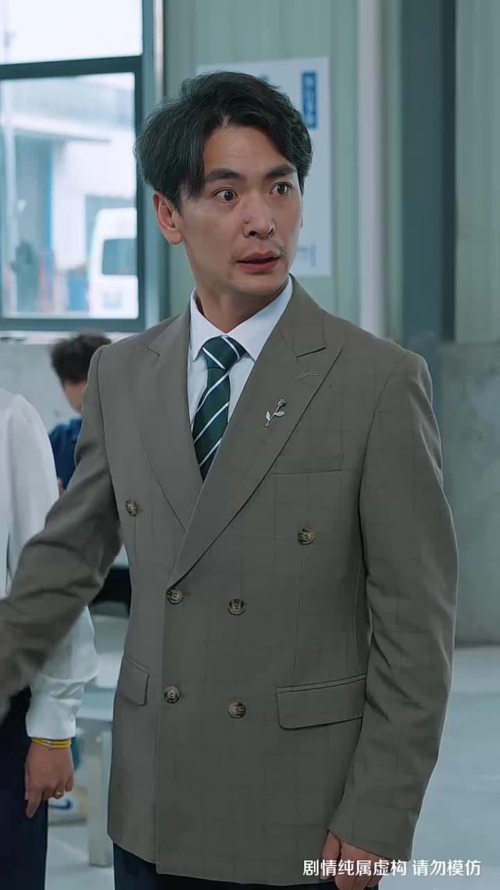 夫家三代守山河,她帶寶寶守護家 - Episode 7