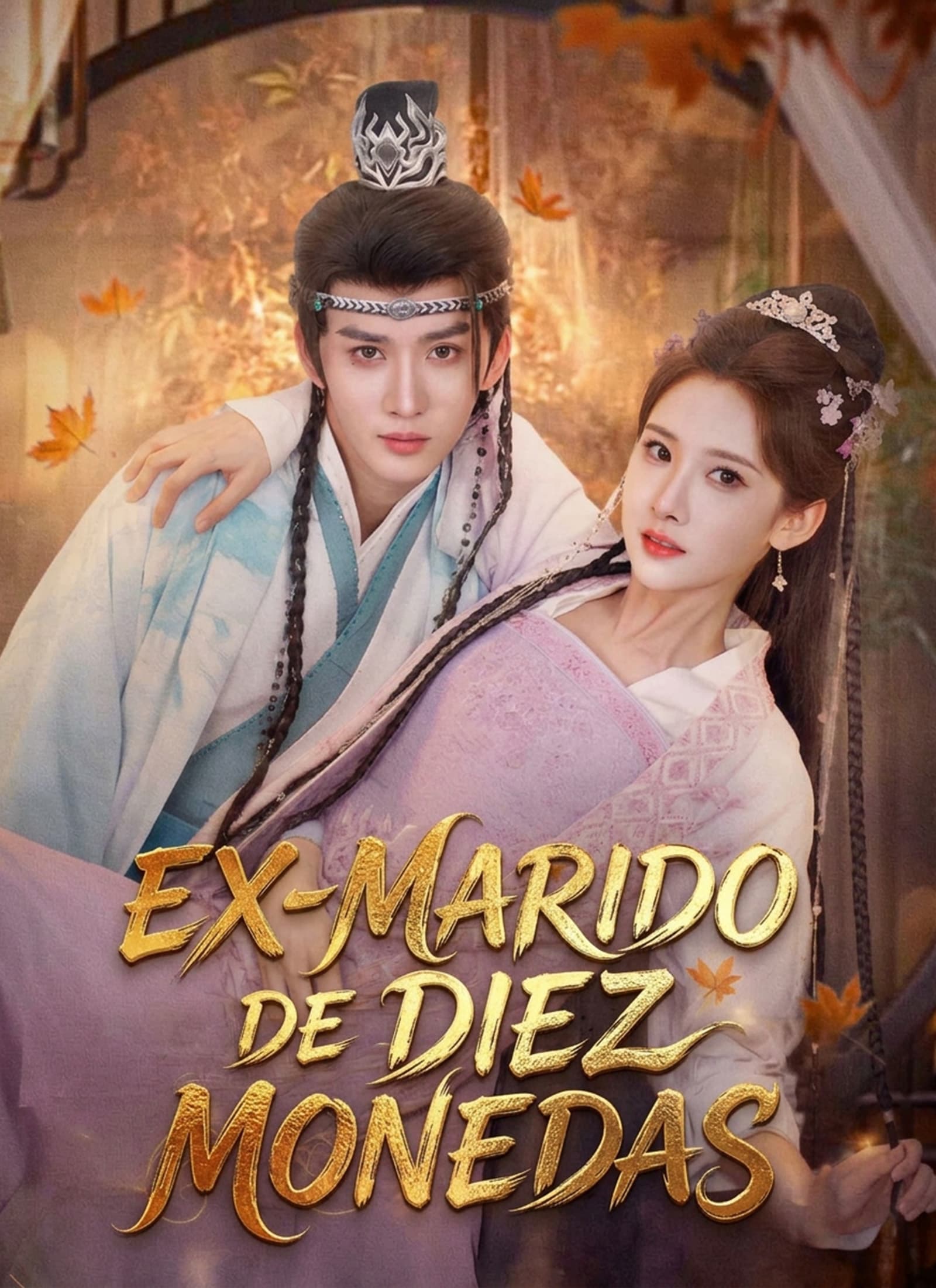 Ex-marido de diez monedas