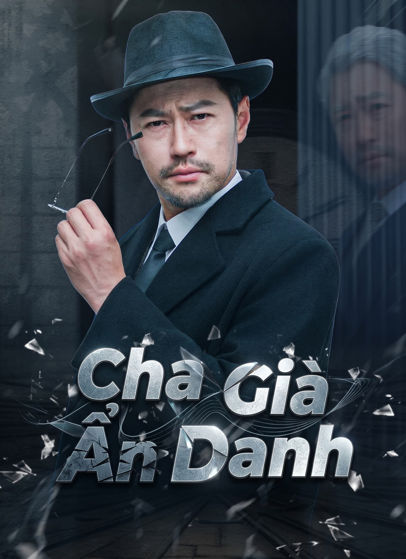 Cha Già Ẩn Danh