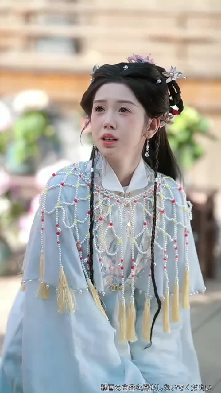 狂い女、底辺に落ちた鳳凰 - Episode 48