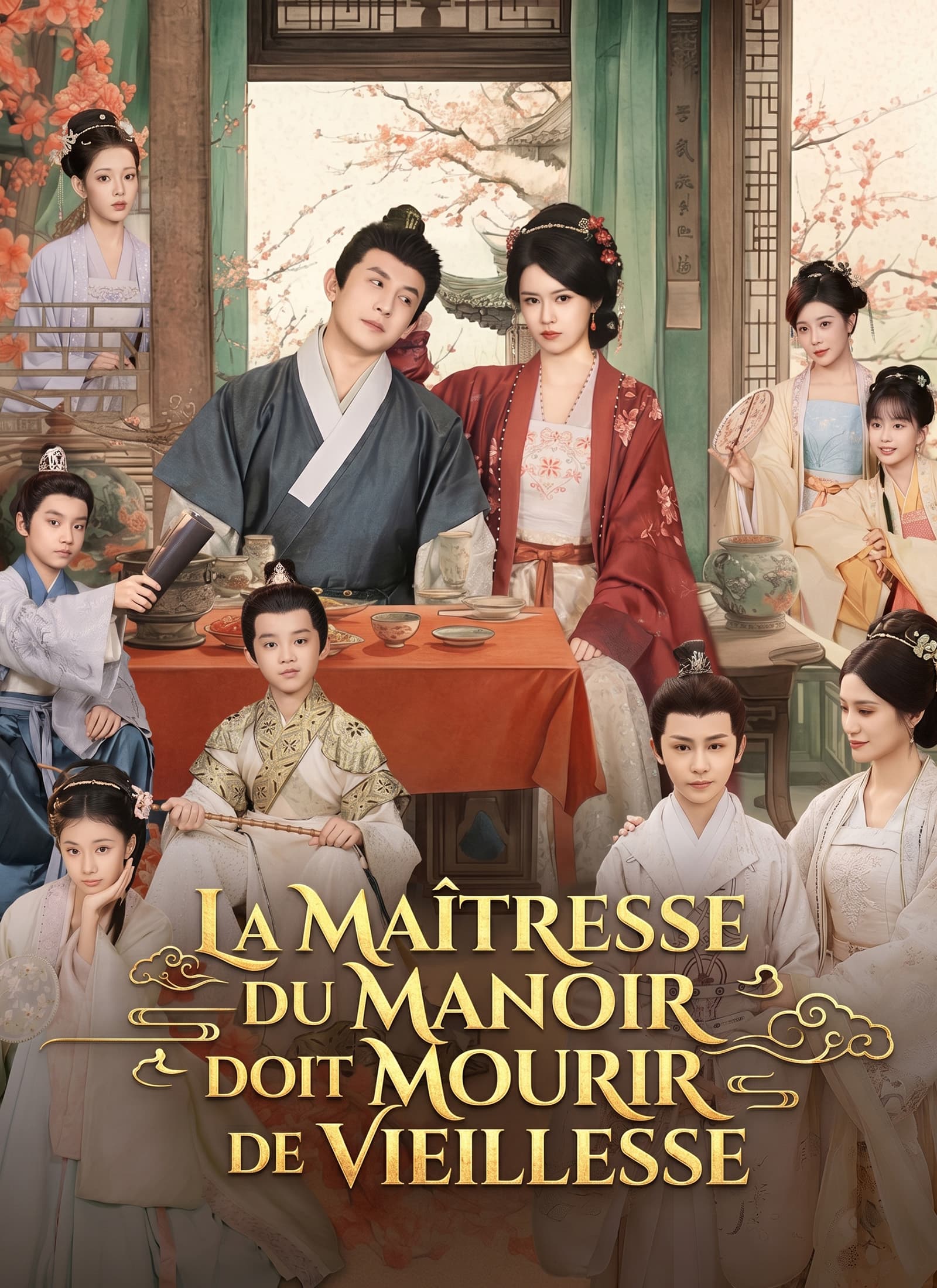 La Maîtresse du Manoir Doit Mourir de Vieillesse