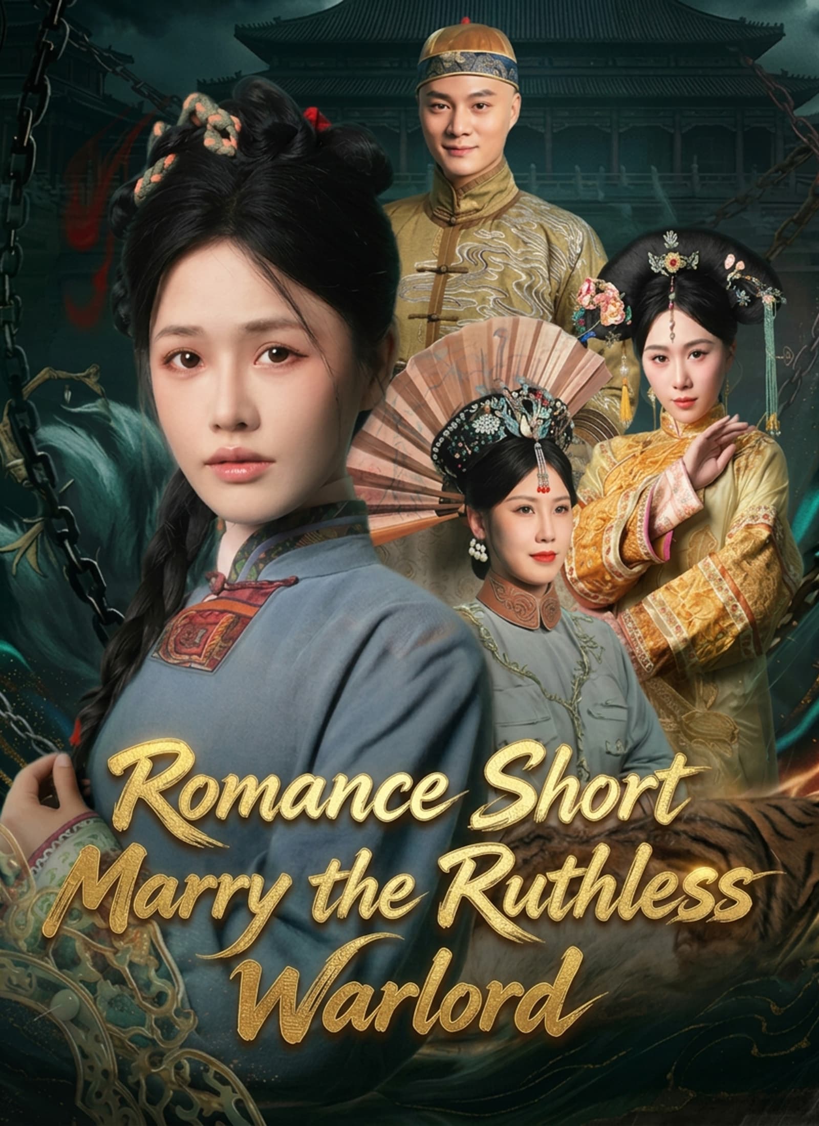 Romance Short: Marry the Ruthless Warlord