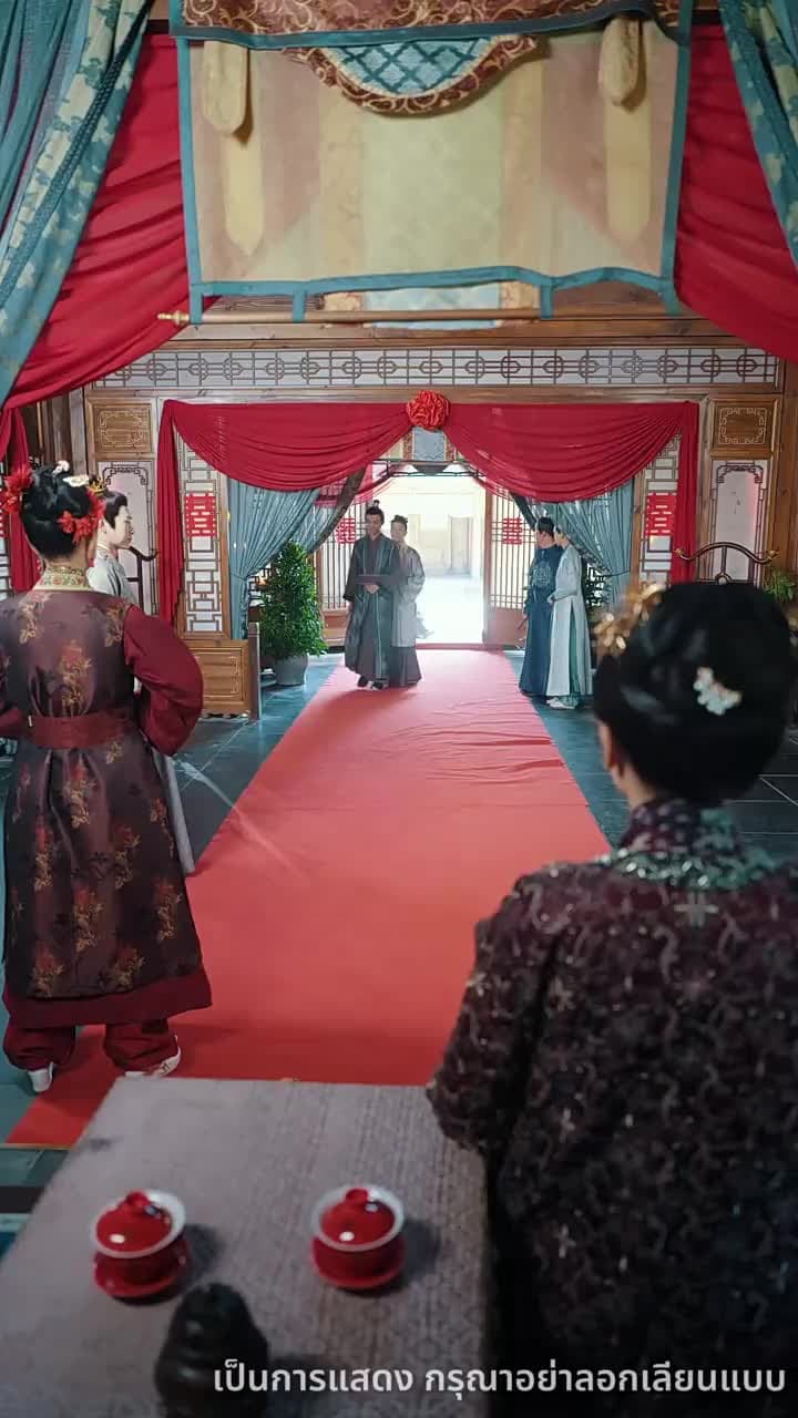 จักรพรรดิคืนสู่บัลลังก์ - Episode 39